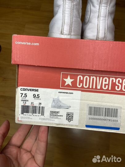 Кеды converse кожаные