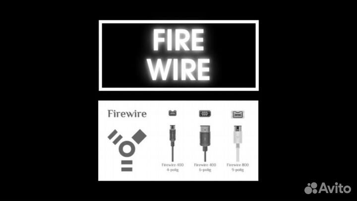FireWire кабели переходники контроллер iEEE1394