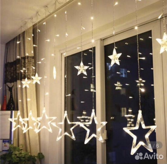 Гирлянда звезды, белый