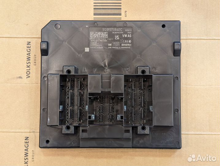 Блок BCM MQB максимальный