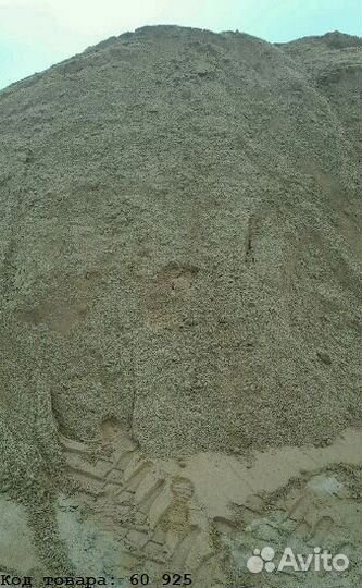 Щебень / Песок