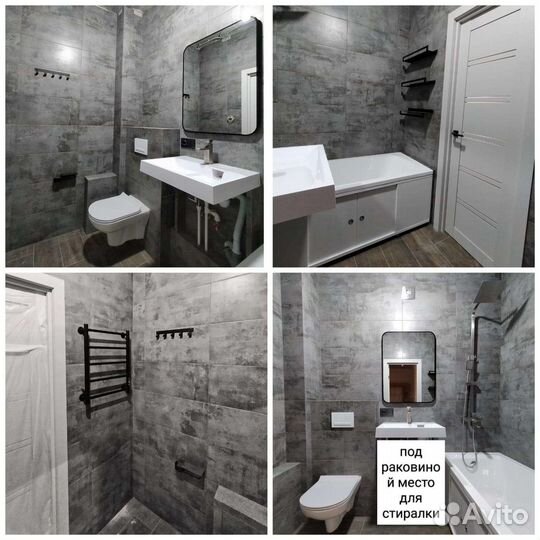 Ремонт ванных туалета санузла под ключ