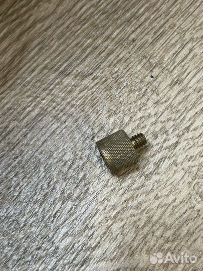 Палец латунный