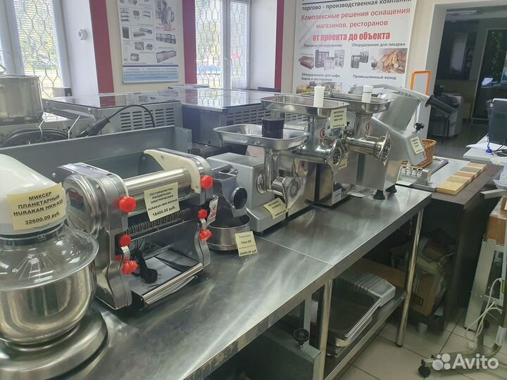 Сухие смеси для мягкого мороженного vita ICE 1 кг