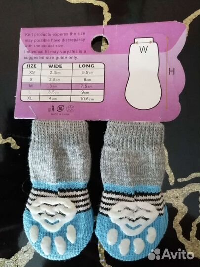 Носочки для собак