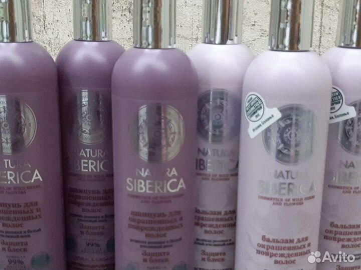 Шампунь и бальзам Natura Siberica