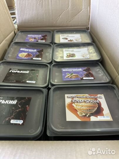 Шоколад брикет напрямую от производителя