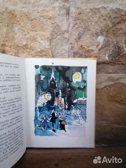 Детские книги сказки СССР