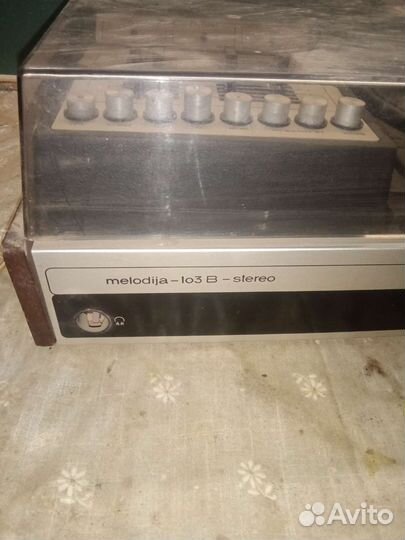 Проигрыватель Мелодия 103В