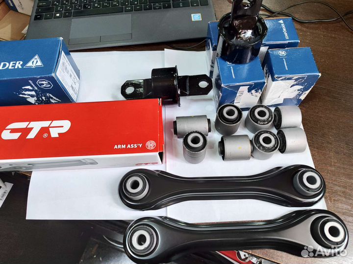 Сайлентблоки задних рычагов focus 2 mazda 3