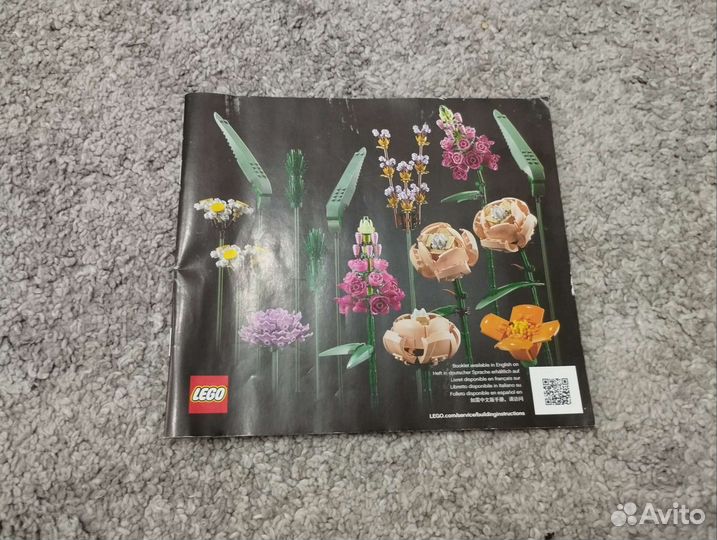 Инструкция из набора