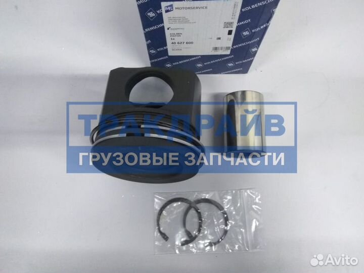 Поршнекомплект Scania Скания DC13 евро 5