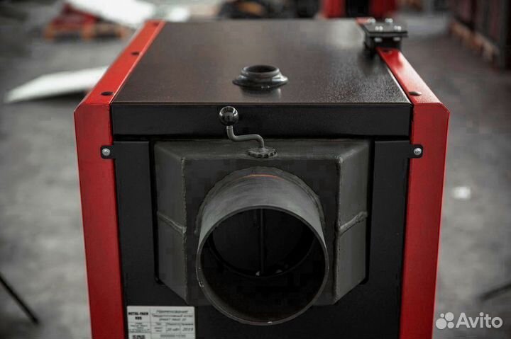 Котел длительного горения / мaxi 25квт