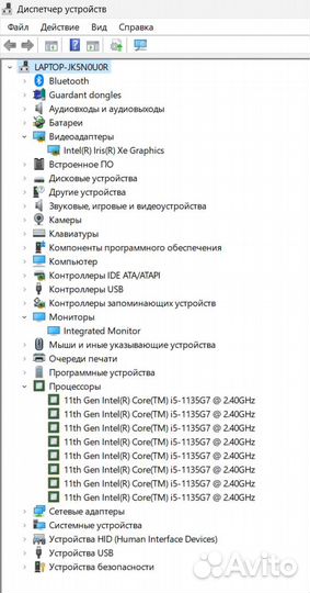 Ноутбук Lenovo v15 g2 itl