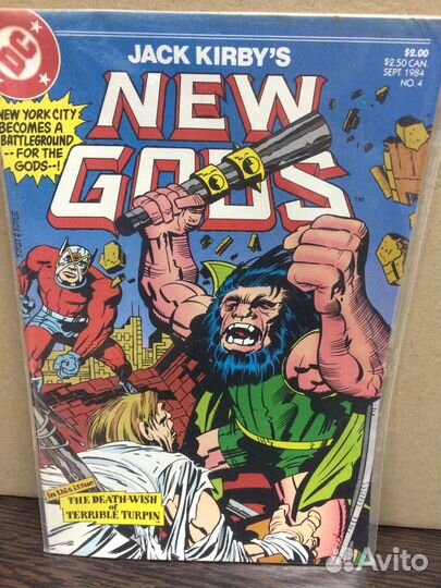 Сингл New Gods (1984 6-Issue Mini-Series) #4