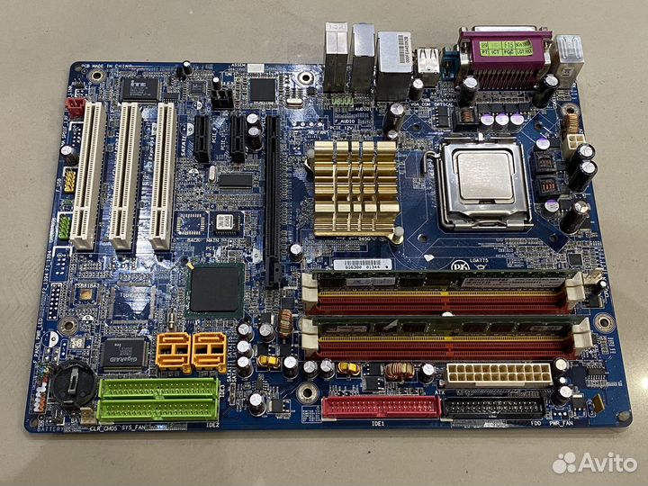 Комплект на 775 сокет