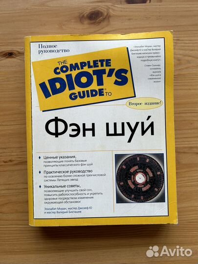 Книги из серии 