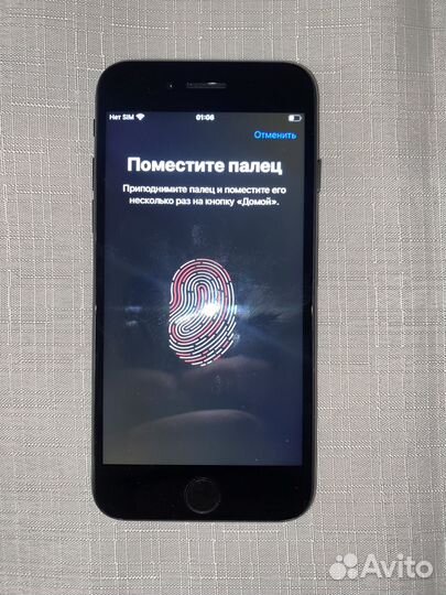 iPhone 7, 128 ГБ