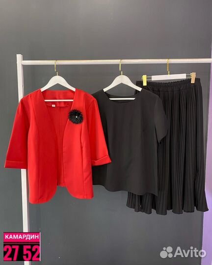 Костюм тройка женский от 54 до 64