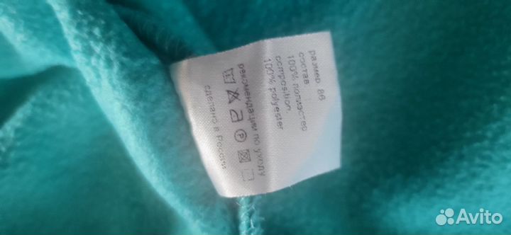 Флисовый комбинезон