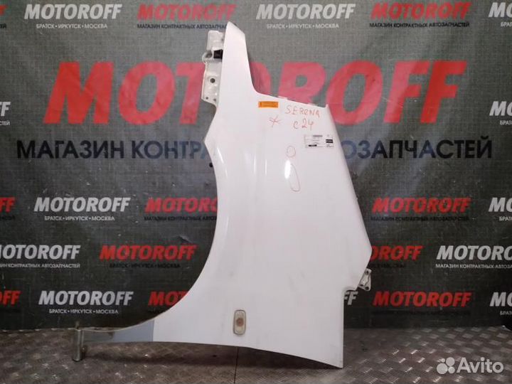 Крыло левое Ниссан Серена C24 светлое А053