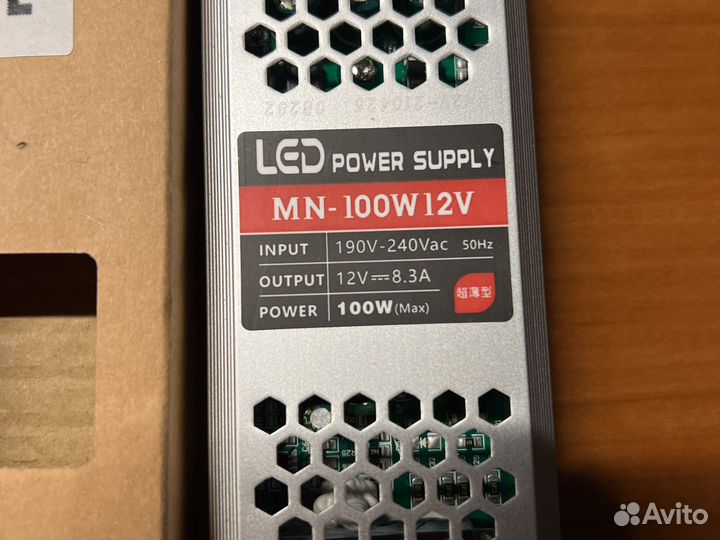 Блок питания Led 12V 100W power supply