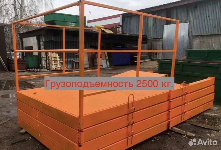 Выносная площадка строительная с сьездом