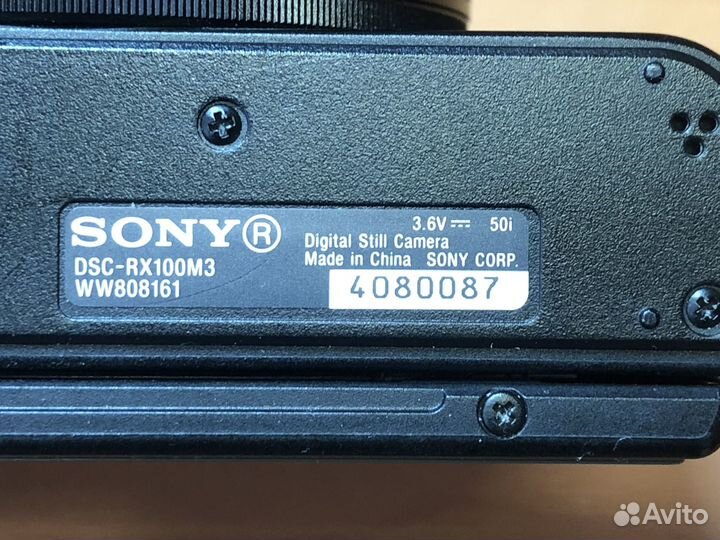 Фотоаппарат Sony Cyber-shot DSC-RX100 III