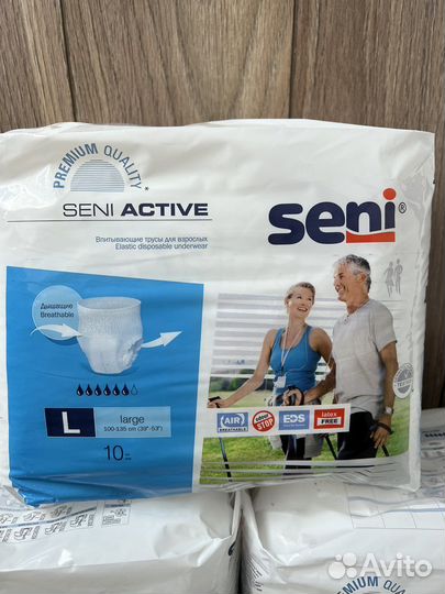 Памперсы трусы для взрослых L