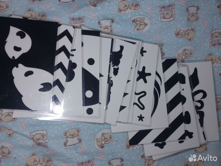 Карточки для зрения