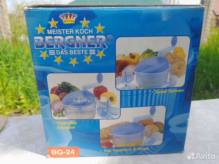 Овощерезка