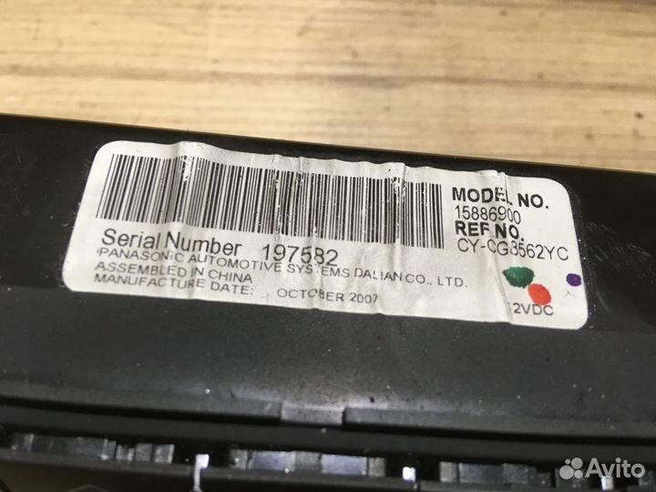 Блок управления клима Cadillac Escalade 2010г