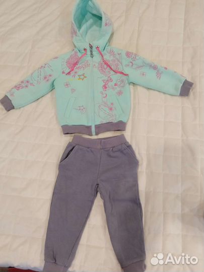 Костюм утепленный