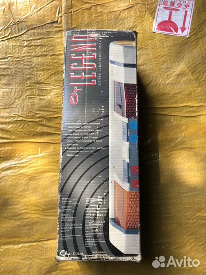 Фонарь автомобильный сигнальный