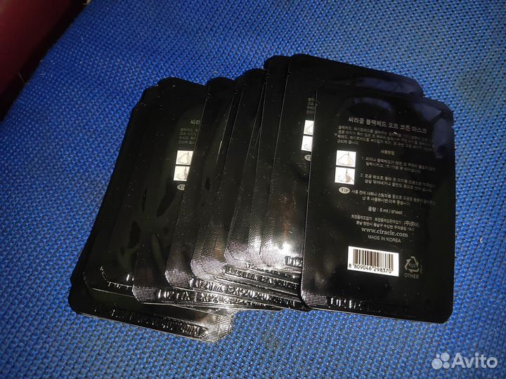 Набор масок Ciracle Blackhead Off Cotton Mask