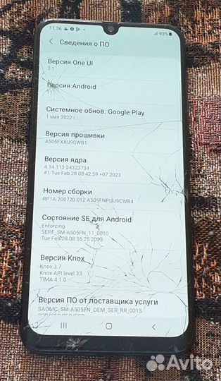 Samsung Galaxy A50, 4/64 ГБ