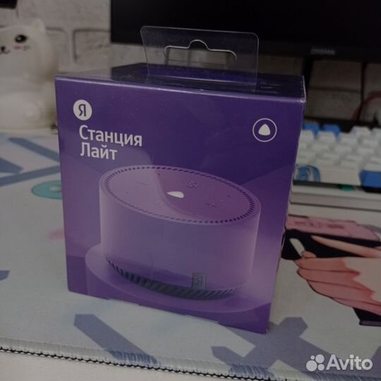 Яндекс станция lite new