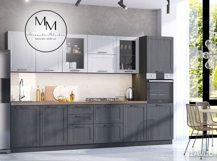 Кухня в наличии