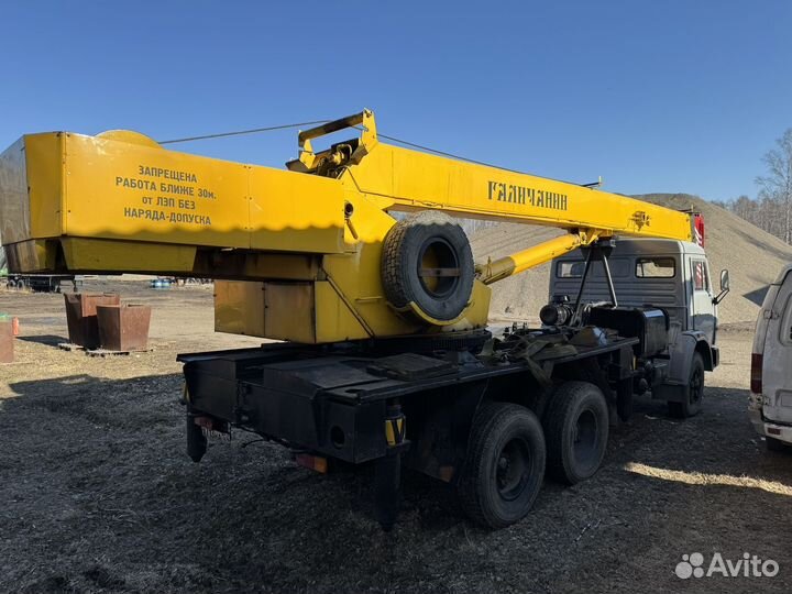 Галичанин КС-55713-0, 1995