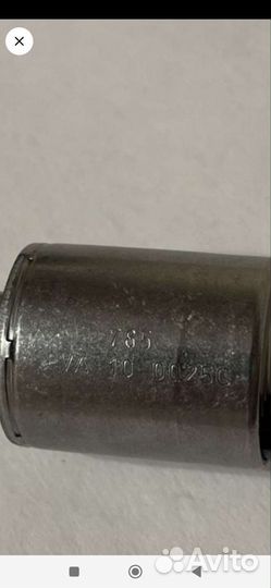 Управляющий клапан 373 муфты Haldex 4