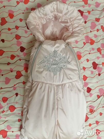 Конверт трансформер