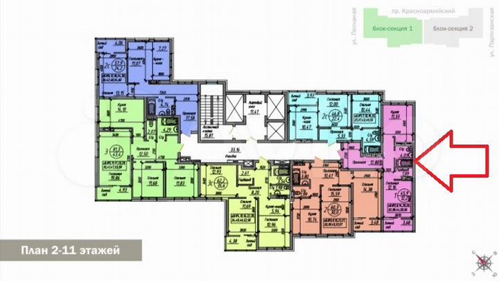 1-к. квартира, 45,9 м², 5/25 эт.