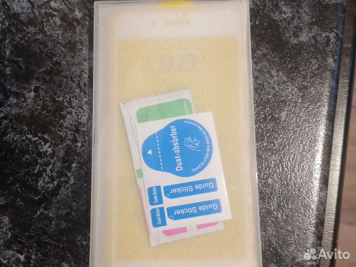 Защитное стекло iPhone 8 plus