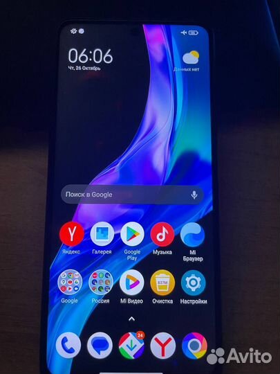 Xiaomi Poco X3 Pro, 8/128 ГБ