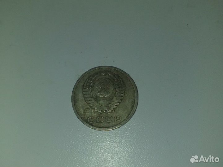 Коллекционные монеты СССР