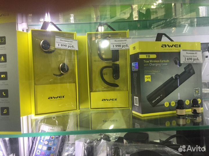 Гарнитура Bluetooth