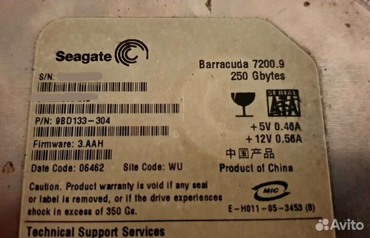 Жесткий диск 3.5 Seagate