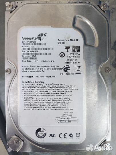 Жесткий диск 1 тб 500 гб 2.5 3.5