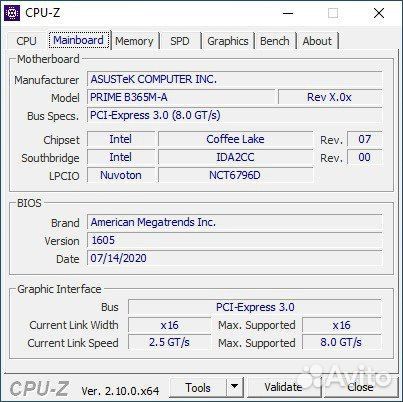 Игровой пк. Системный блок i5