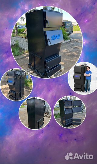 Котел твердотопливный длительного горения